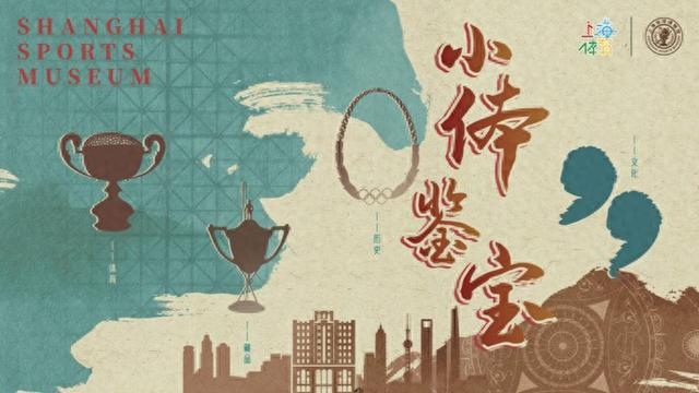 kaiyun下载-走，上冰！|冬奥会|国际奥委会|花样滑冰|普莱西|上海_新浪体育_新浪新闻