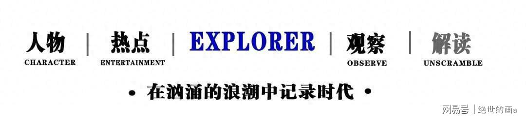 kaiyunapp下载-看完《小城大事》再看《生命树》，我只想说：没有对比就没有伤害